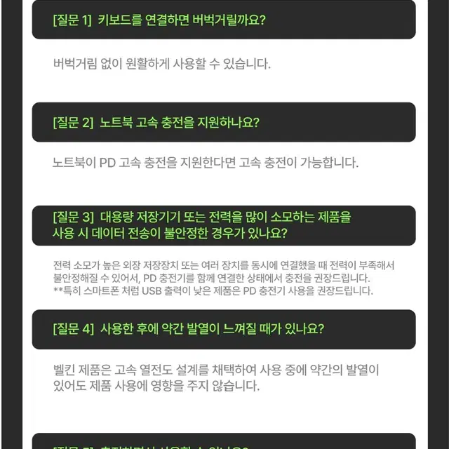 맥북 프로 아이폰 아이패드 멀티 허브 급처