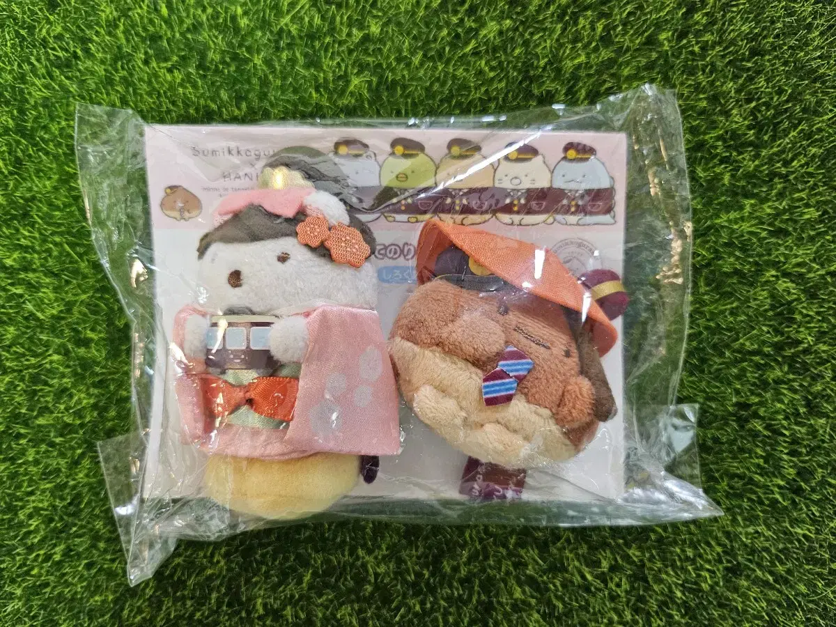 Sumikogurashi Hankyu Train Collaboration Limited Kuri & Shirokuma