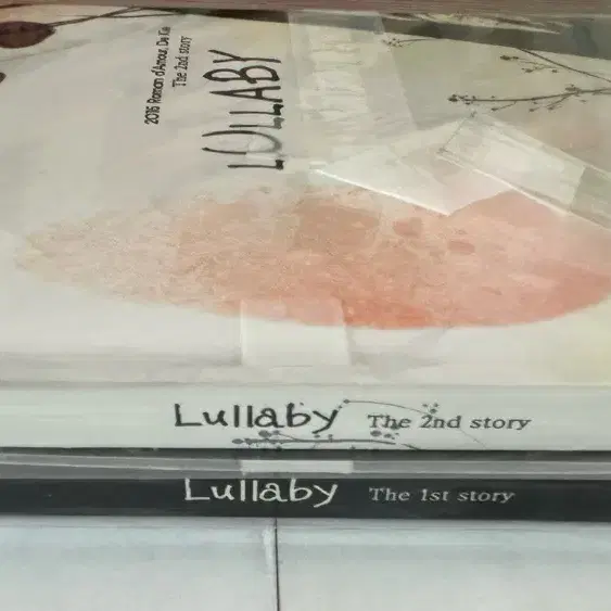 소장본 채팔이 samk 키에 어쩌면 봄에 물들다 페이백 lullaby