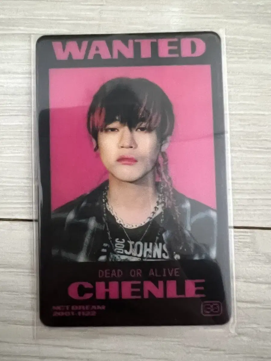 엔시티드림 NCTDREAM chenle chenle photocard glitchmode