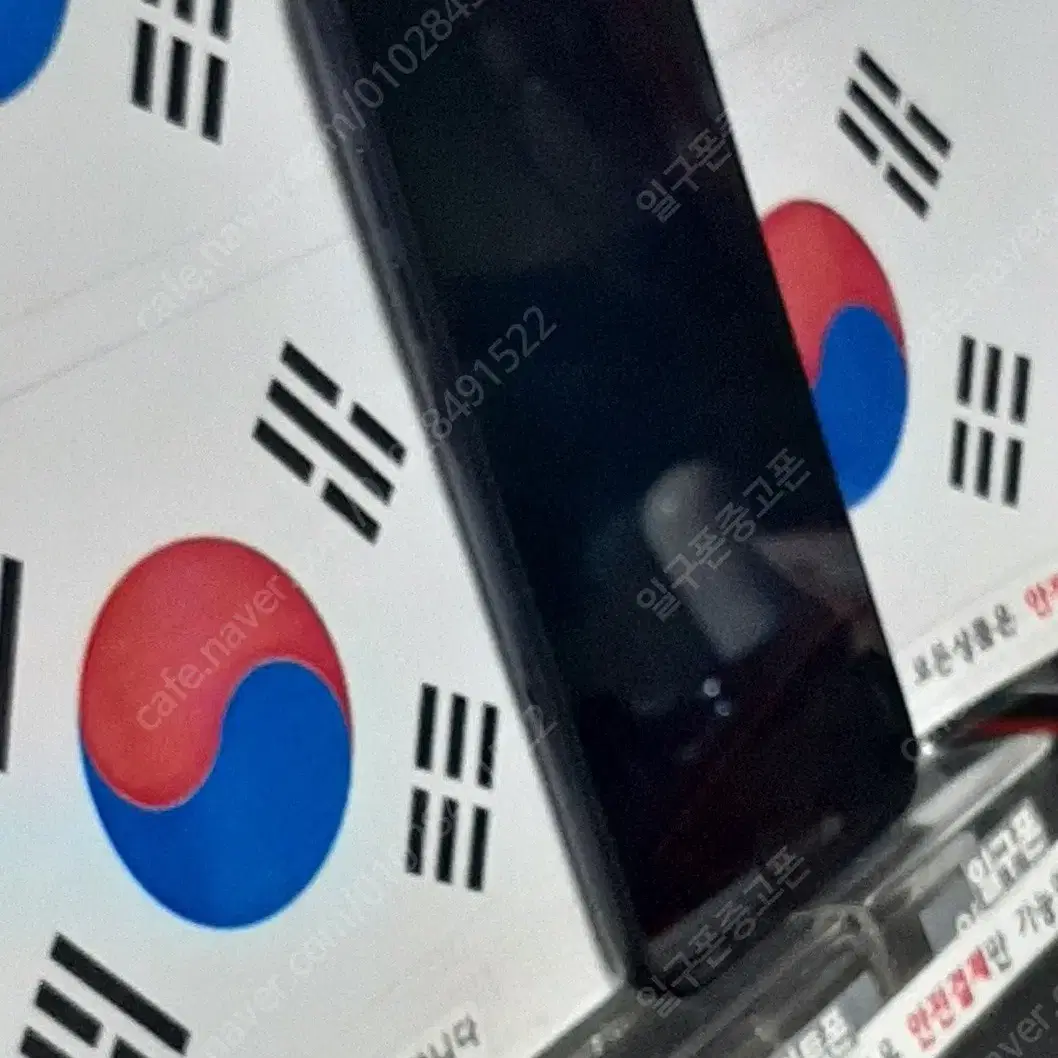 (일구폰) 삼성 갤럭시J2PRO J250N 공기계 공신폰 5575(안전)