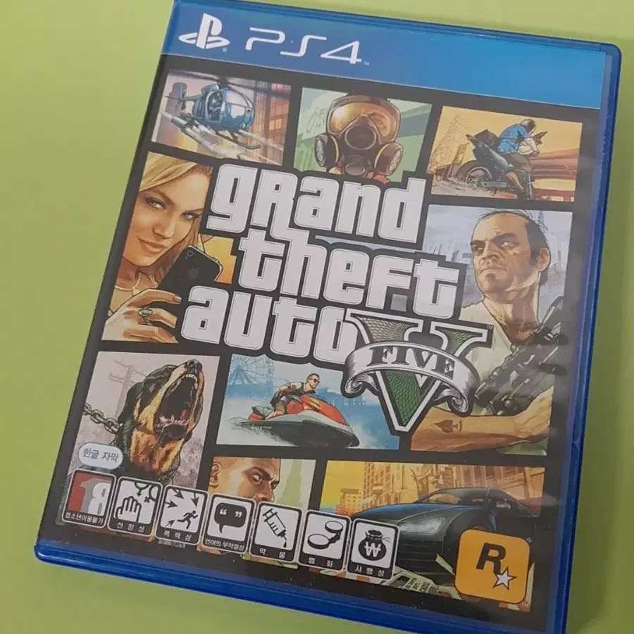 PS4 GTA5