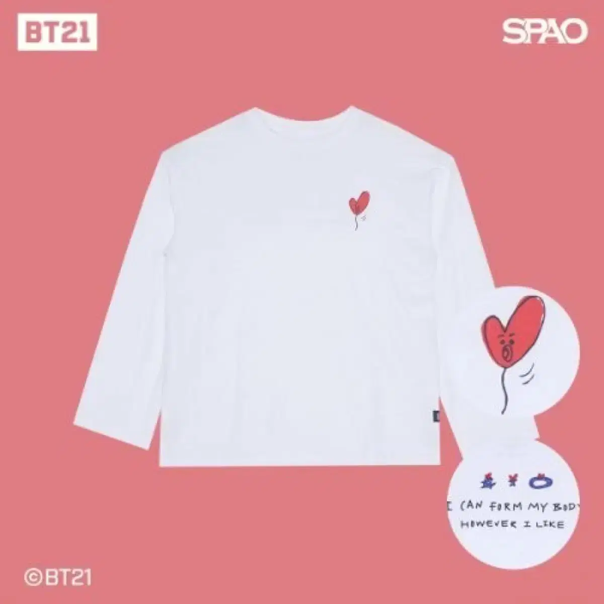 스파오 bt21 뷔 타타 티셔츠