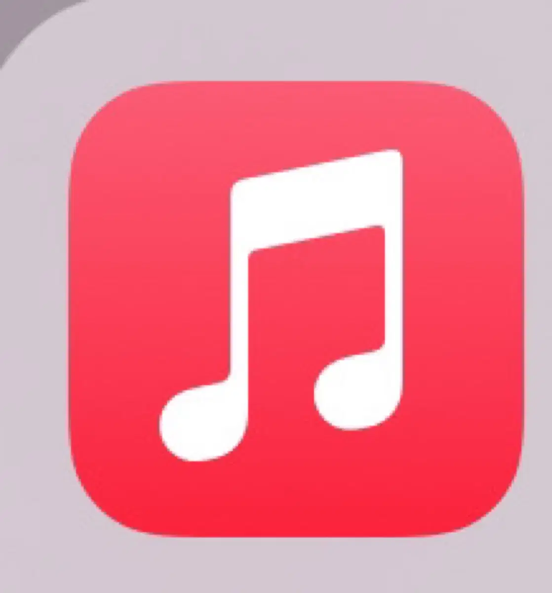 Apple Music iCloud Family Sharing I want in!!!