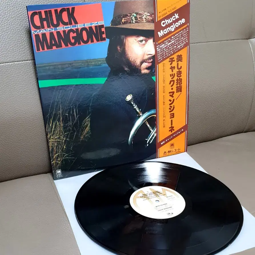 LP ㅡ  Chuck Mangione  / JAZZ 수입음반