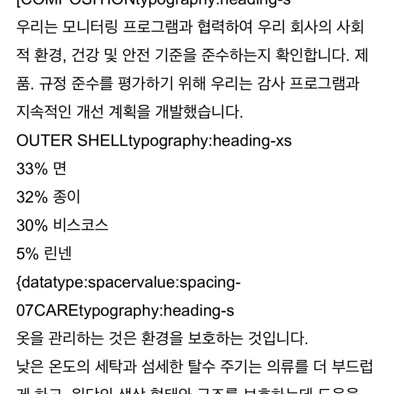 자라 여름 반팔 니트 s / 스카이블루 색상