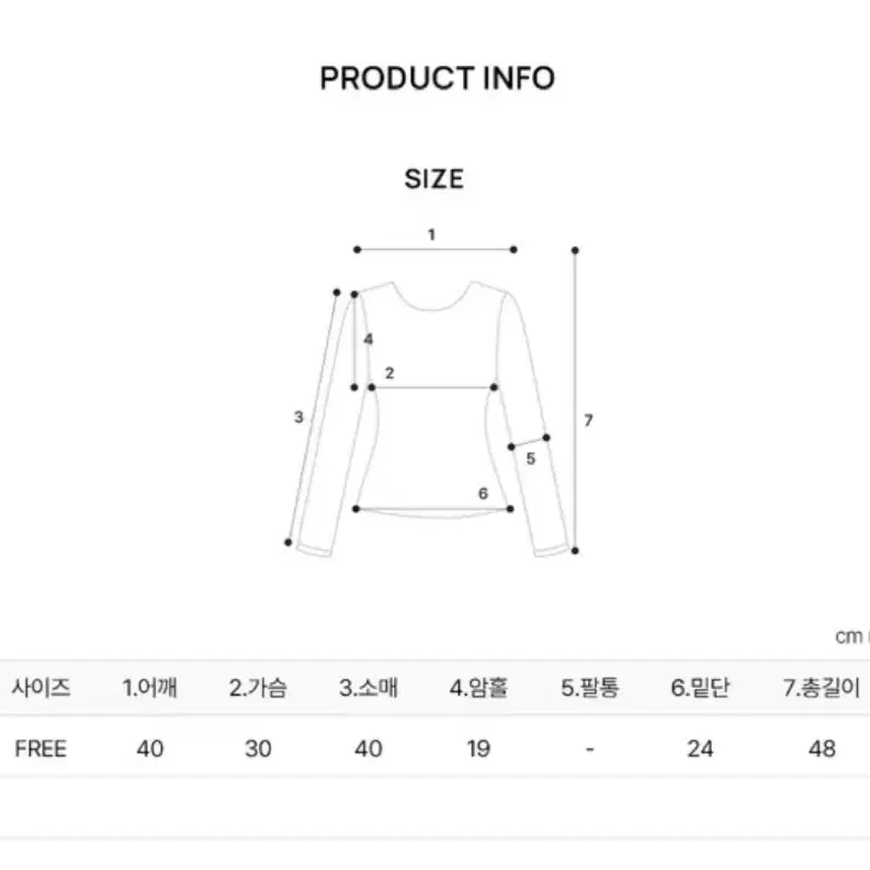 보석큐빅브로치 배색타이블라우스+은장플리츠스커트s