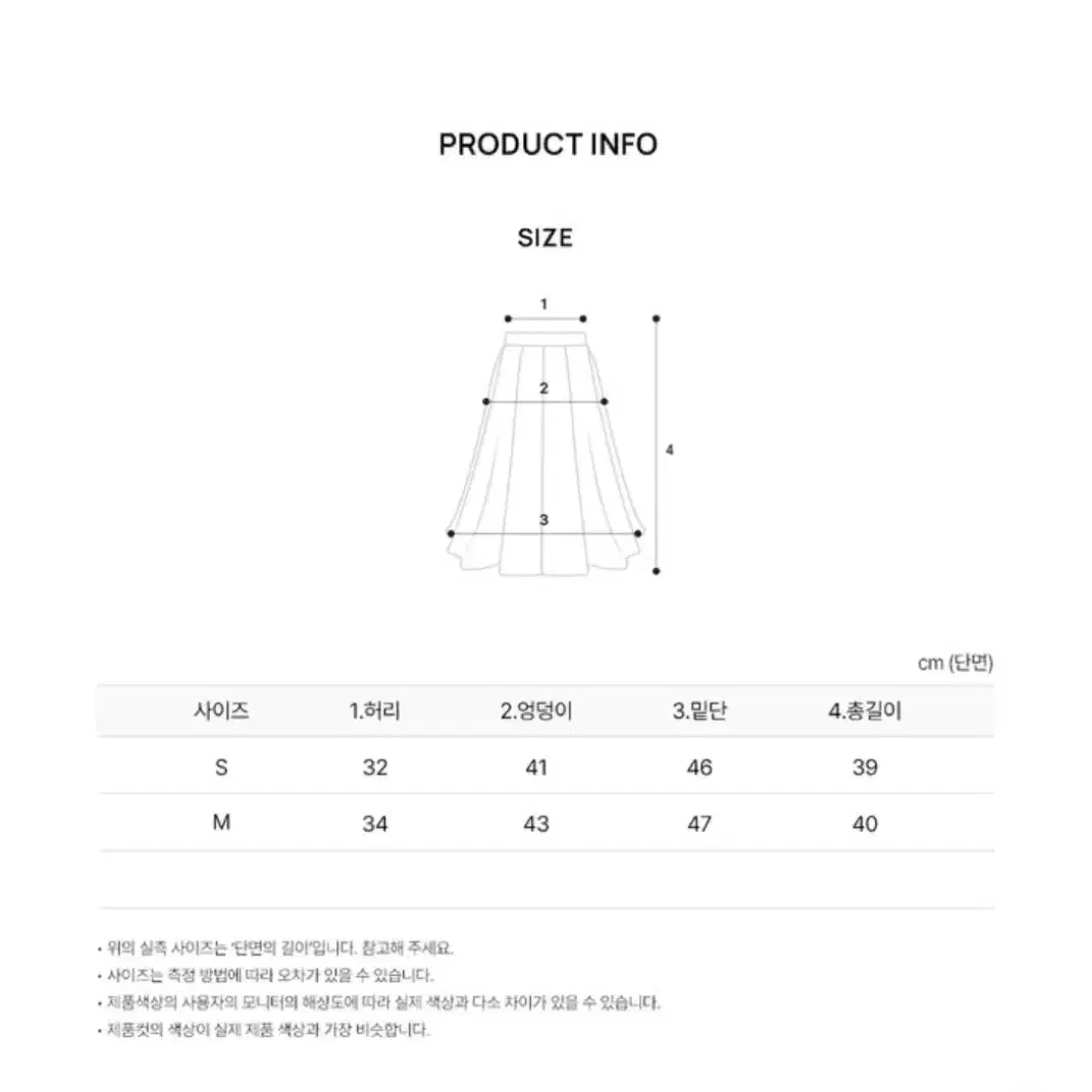 보석큐빅브로치 배색타이블라우스+은장플리츠스커트s