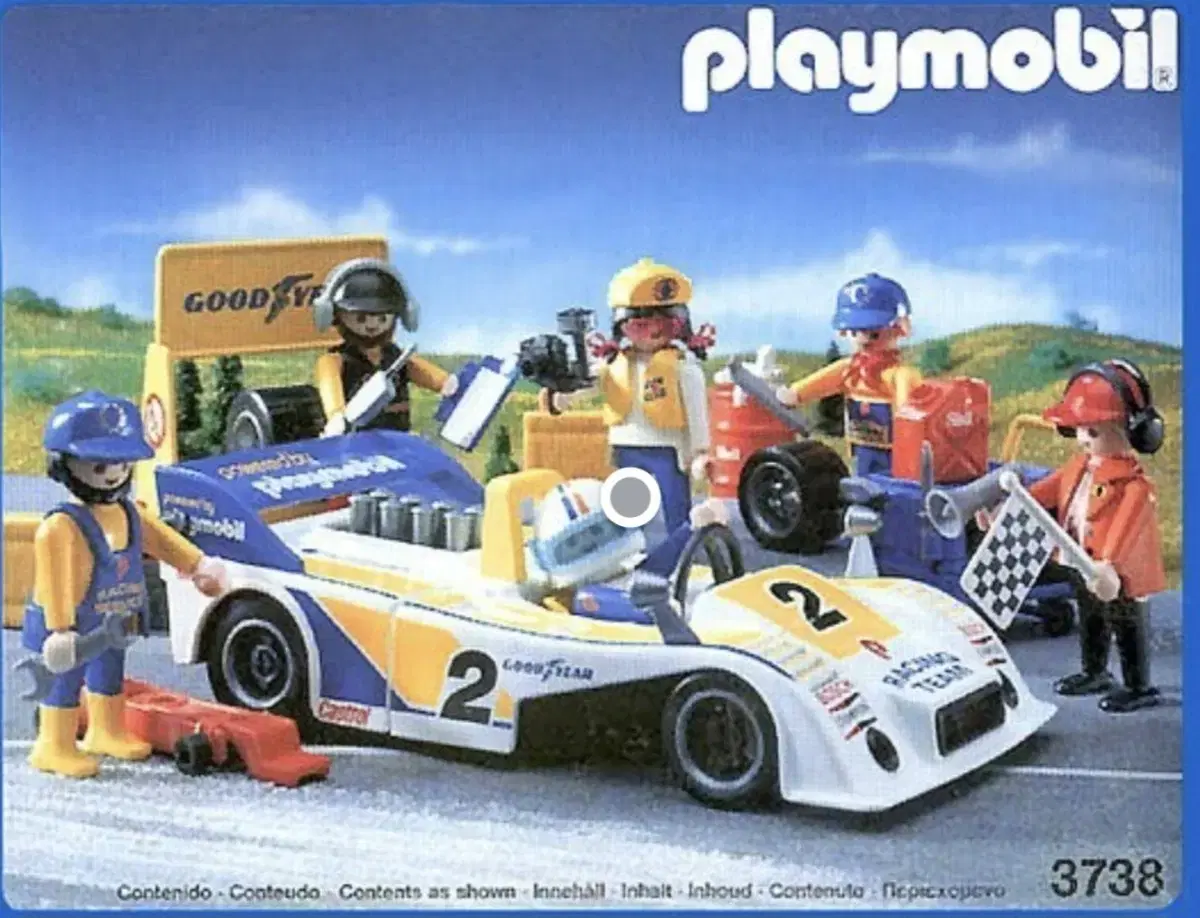 Playmobil3738 Racing (Vintage)