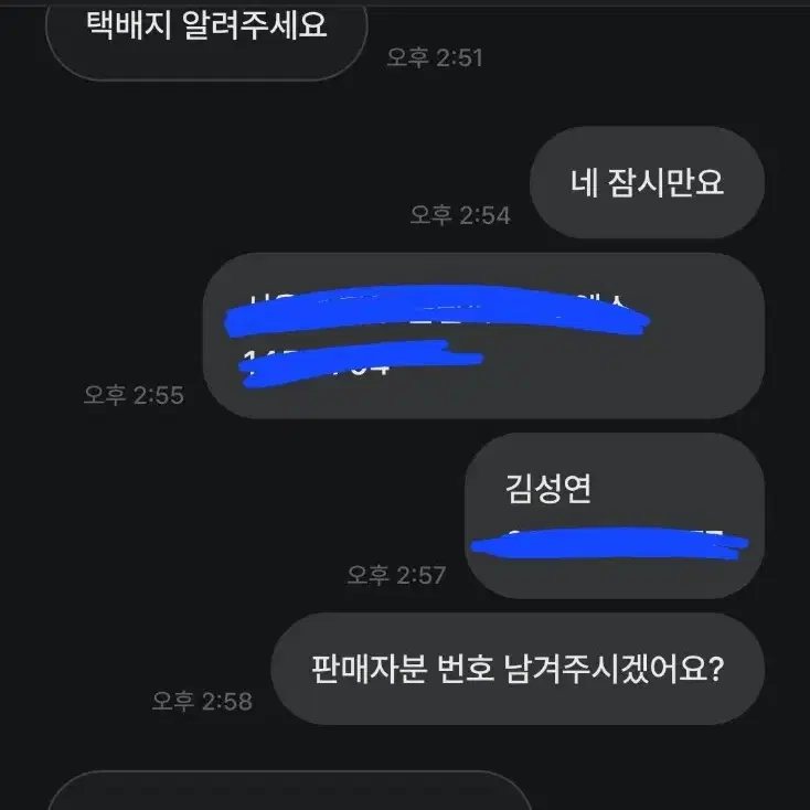 쿠쿠 음식물처리기