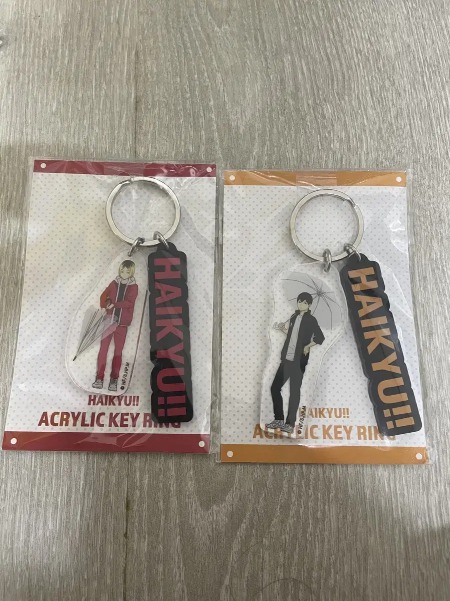 Haikyuu Umbrella acrylic Keyring