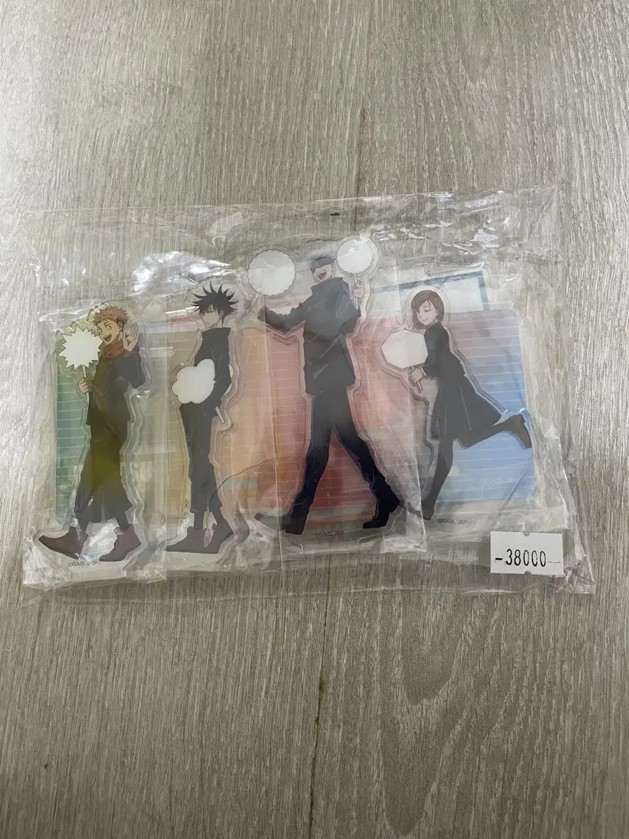 Zuu Rotation Year 1 acrylic stand set