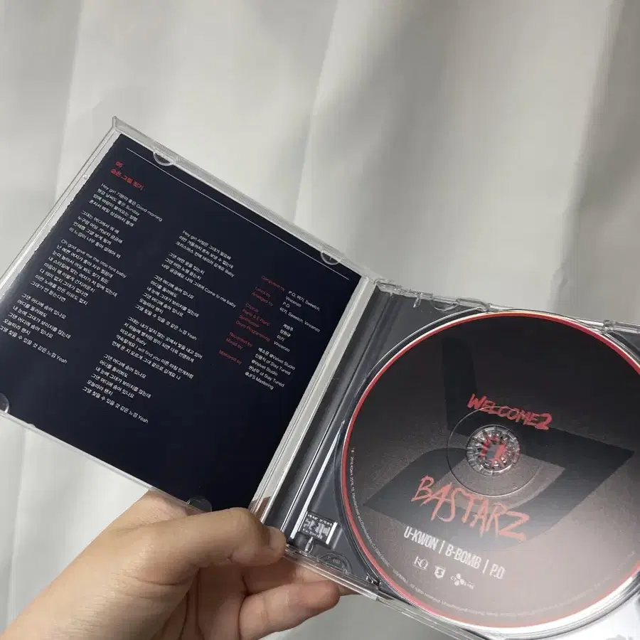 블락비 바스타즈 쥬얼 앨범 cd