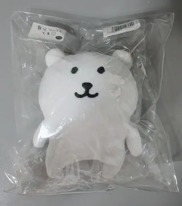 농담곰 릴패스