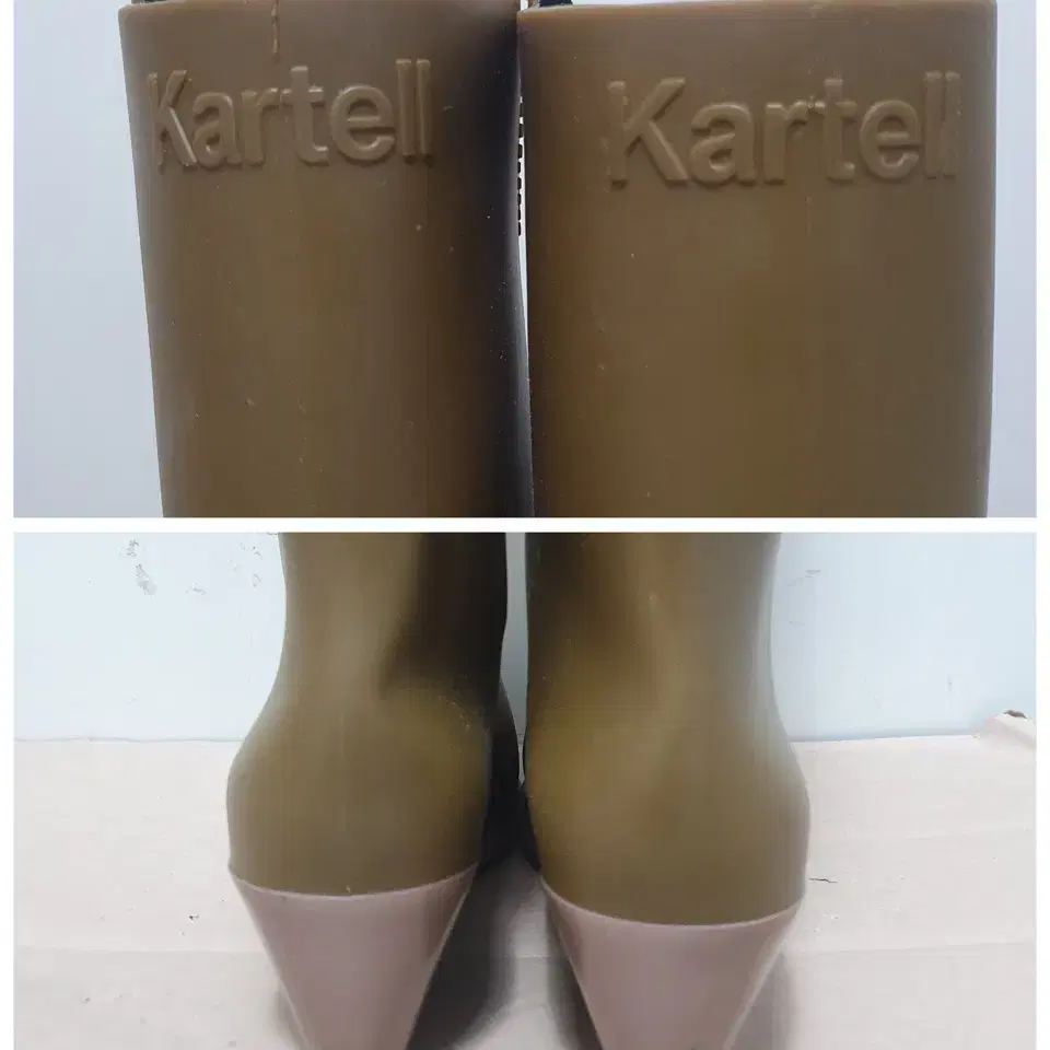 Kartell 카르텔 레인부츠.장화 (38)