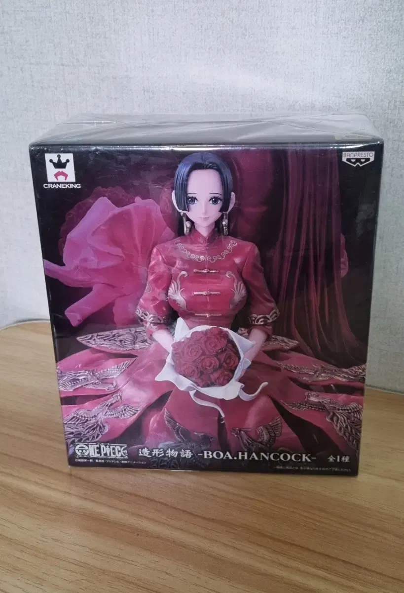 [Unsealed] ONEPIECE Boa Hancock Figure