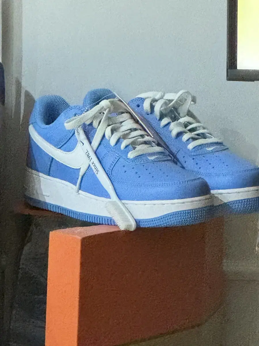 Air Force University Blue