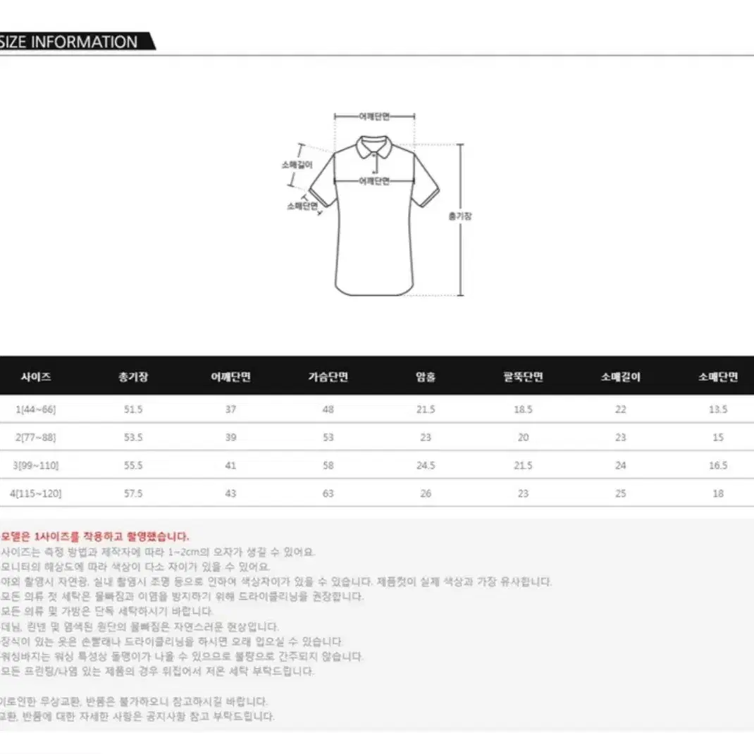 리리앤코 세일러카라 니트 가디건 2사이즈