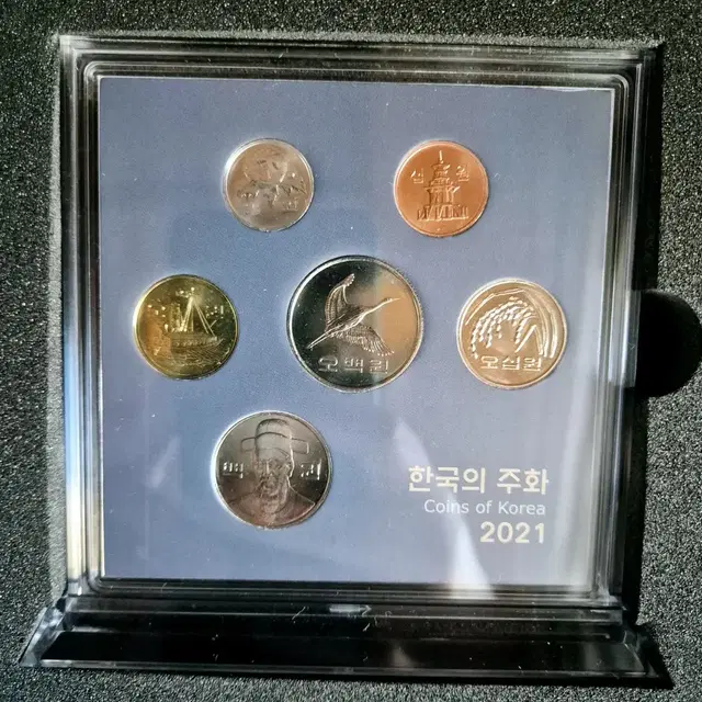 한국은행 2021년 민트세트 분양합니다