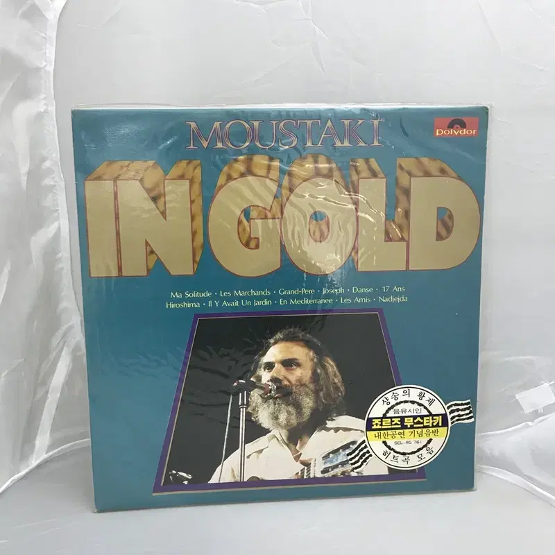 MOUSTAKI IN GOLD 미개봉 LP / AA2252