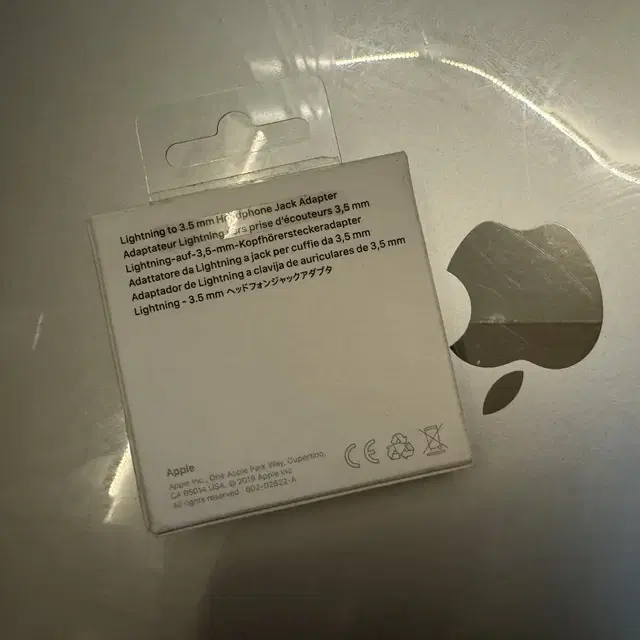 Apple 정품 라이트닝 이어폰 젠더