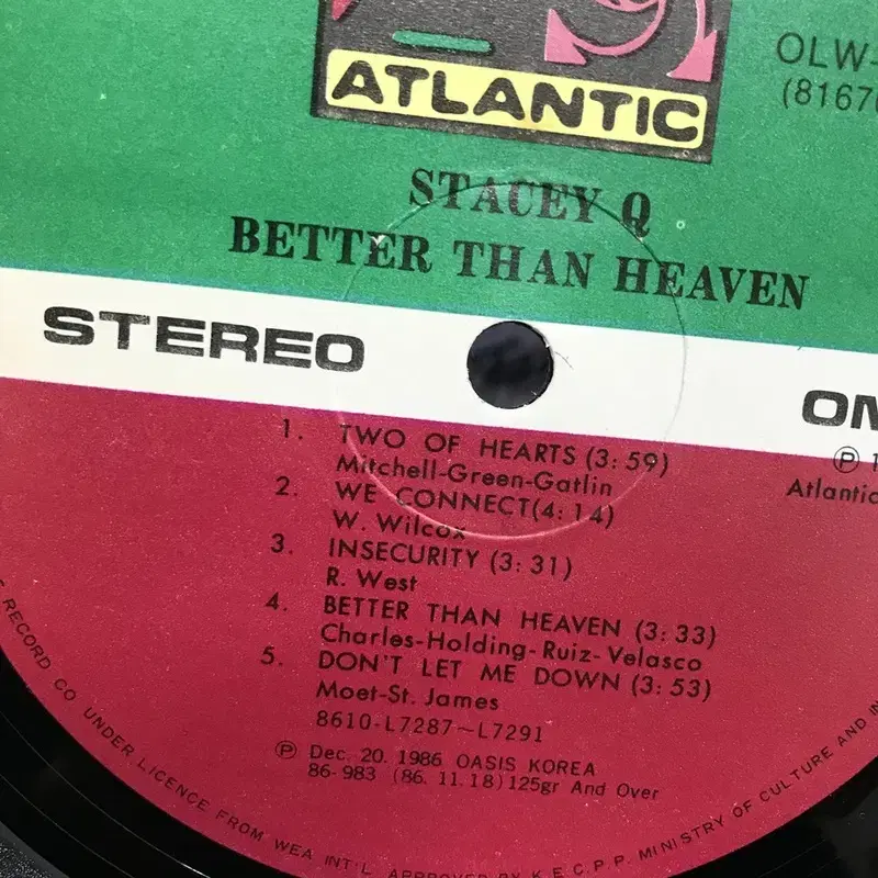 STACEY Q LP / AA2260