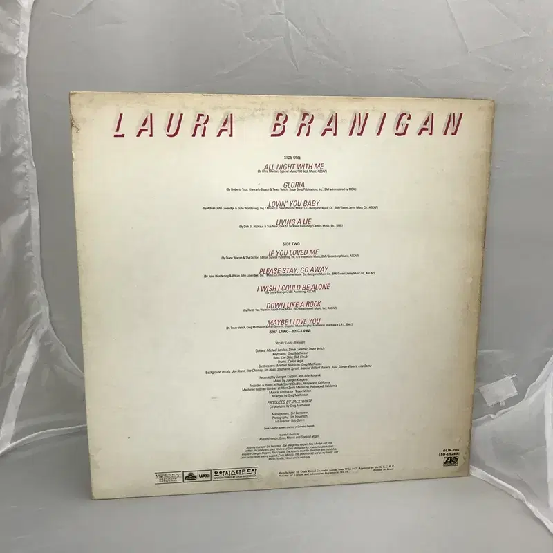 BRANIGAN LP / AA2265