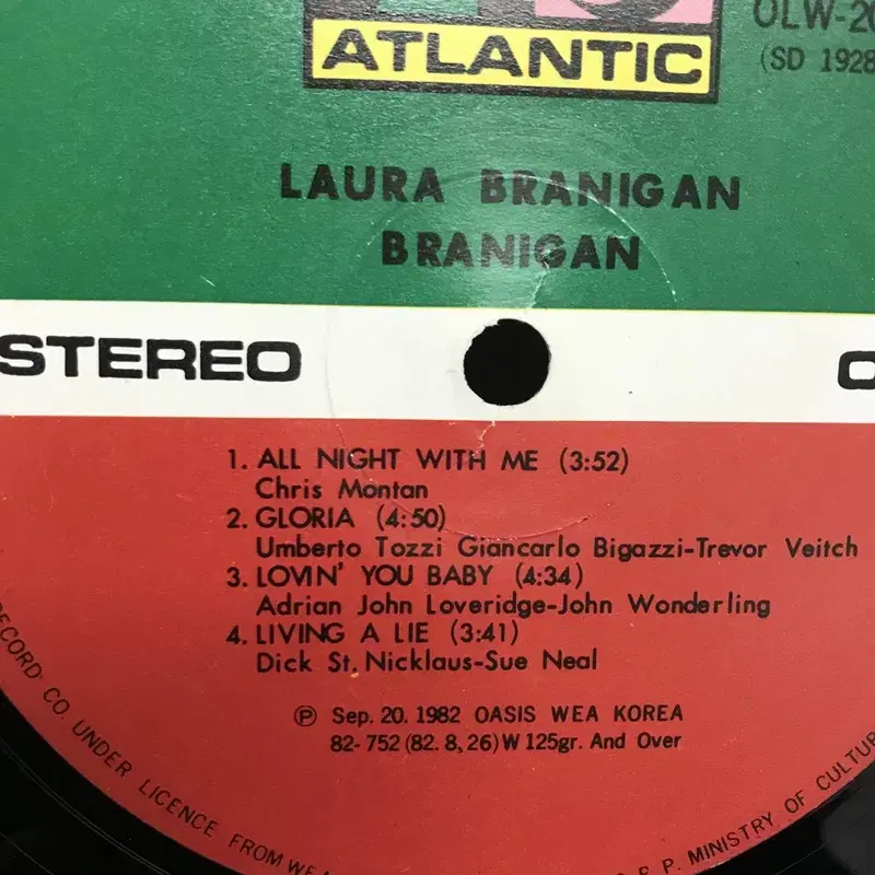 BRANIGAN LP / AA2265