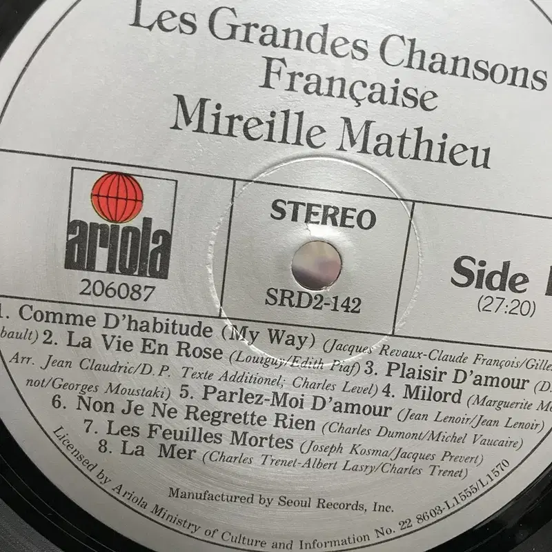 MIREILLE MATHIEU LP / AA2288