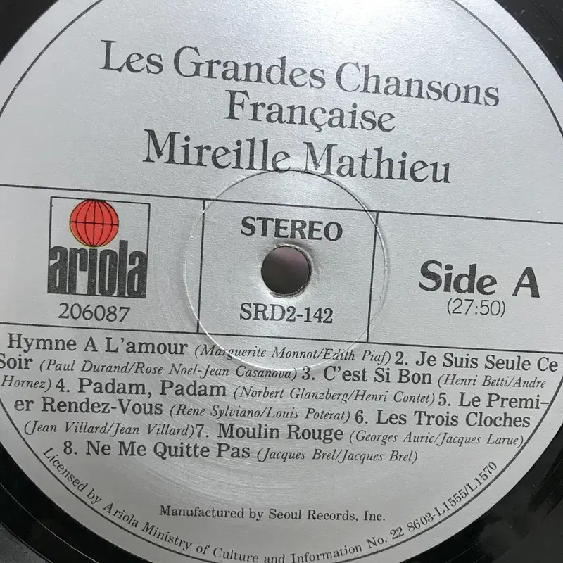 MIREILLE MATHIEU LP / AA2288