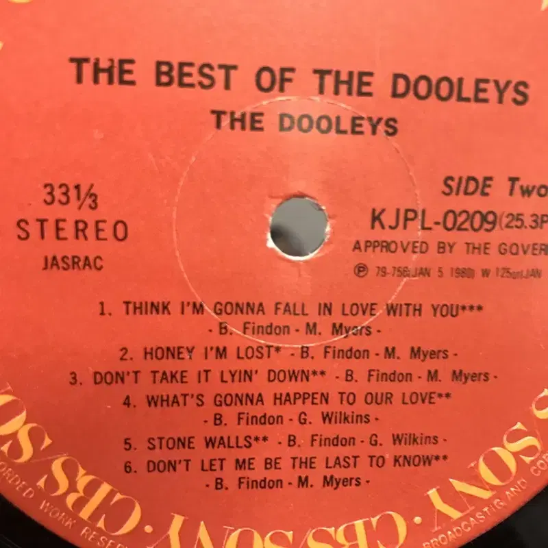 DOOLEYS LP / AA2300