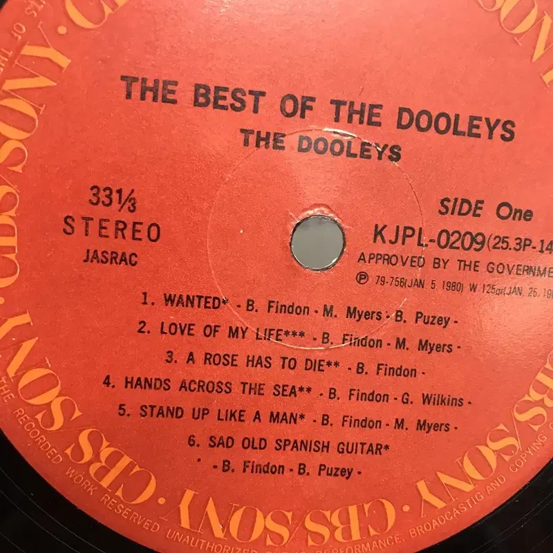 DOOLEYS LP / AA2300