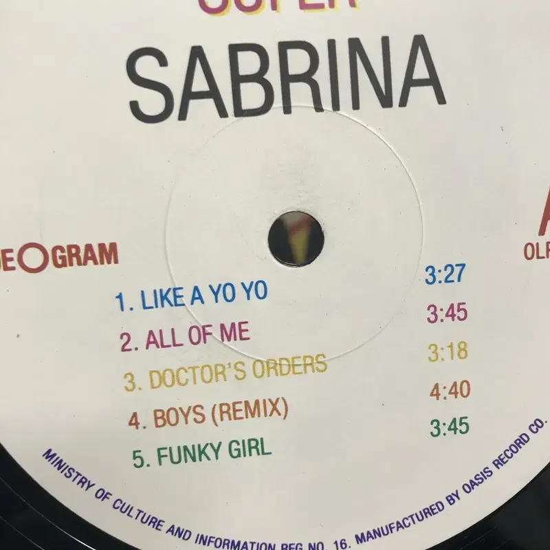 SABRINA LP / AA2310