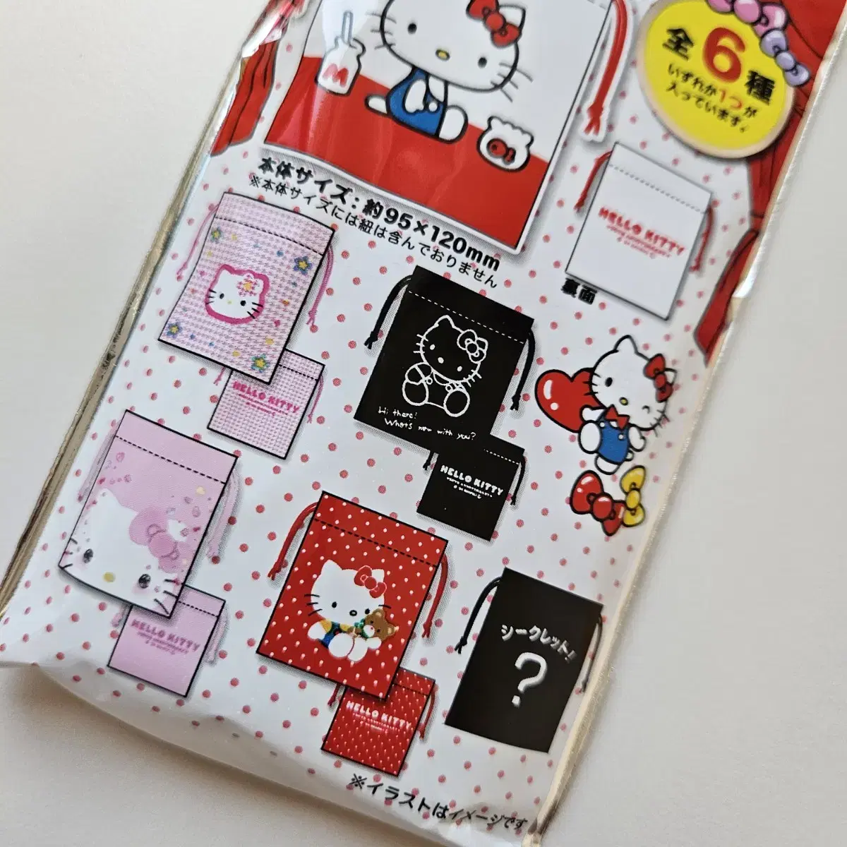 [Restocked] Hello Kitty 50th Anniversary Random Mini Joy-Con Pouch Khao Hana