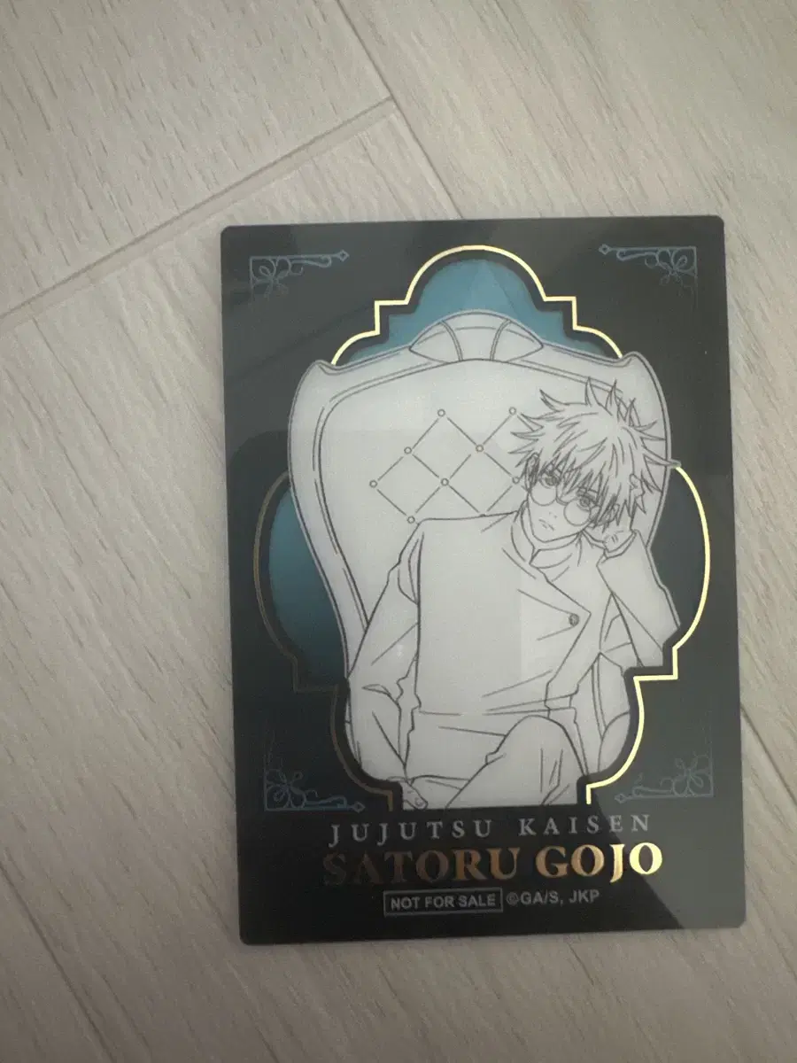 Satoru Gojo Photo Card