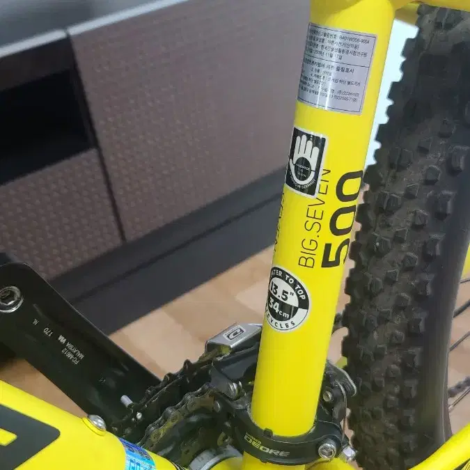 메리다 빅세븐 500 MTB  ( 13.5  / XS Size)