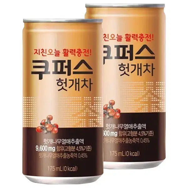 무료배송-쿠퍼스 헛개차 175ml 60개 (30캔 2박스)