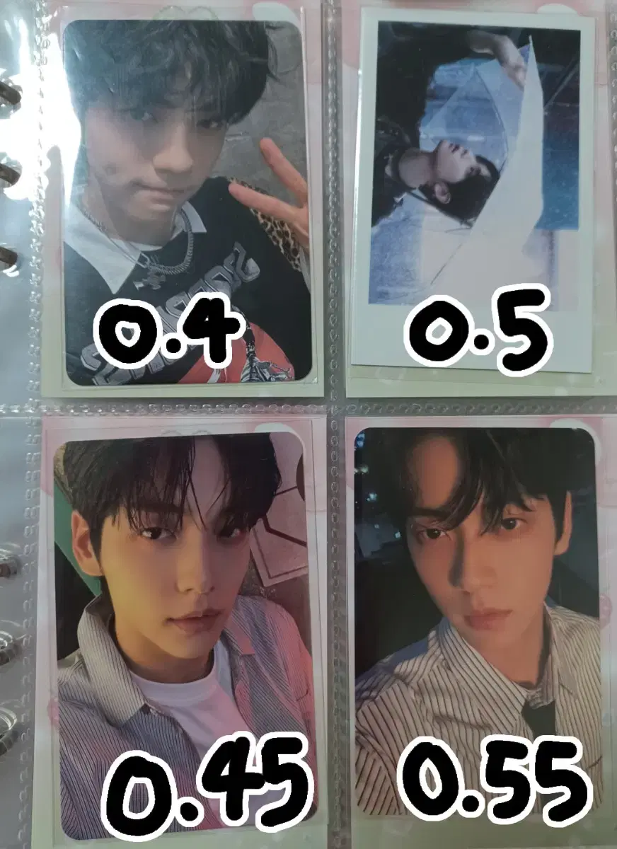 txt choi soobin photocard freefall seasons greetings wts