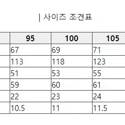 시리즈series 여름 후드 티셔츠 새제품