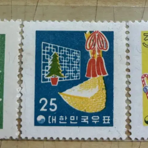 제2차연하우표, 3종, 단편, 1958연하