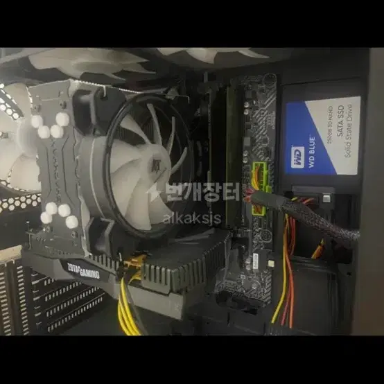 컴퓨터 (gtx1660 super)