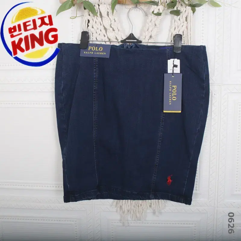 Textile Goods Polo 30-inch jin blue spandex denim skirt