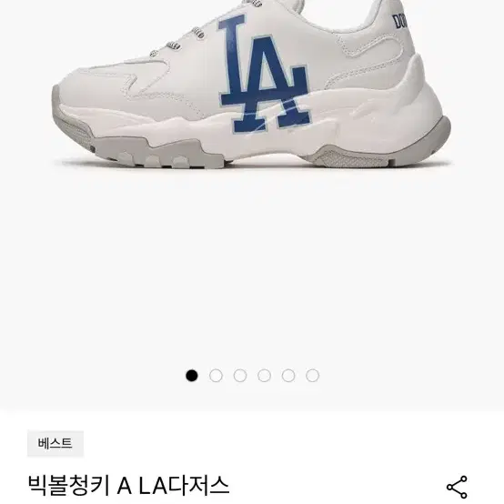 엠엘비 빅청키 A LA다저스