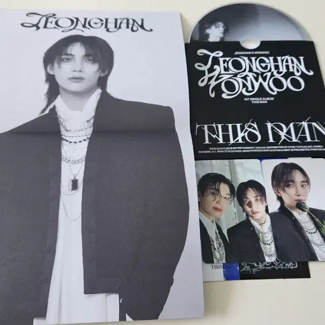 세븐틴 디스맨 일반 정한 풀세트(CD,포스터,랜포) 양도