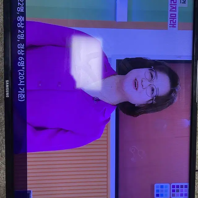 삼성40인치 LED TV 13년 10만