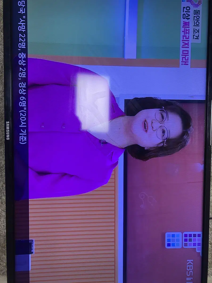 삼성40인치 LED TV 13년 10만