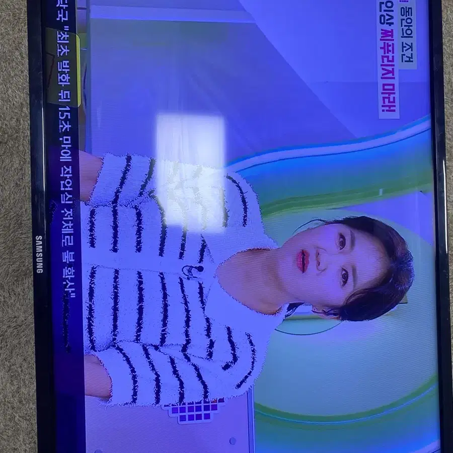 삼성40인치 LED TV 13년 10만