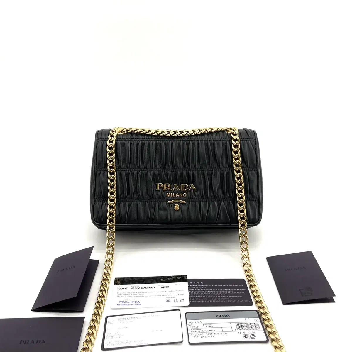 *Department Store Edition* Prada Napa Goffret Keum Crossbody Bag 1BD147