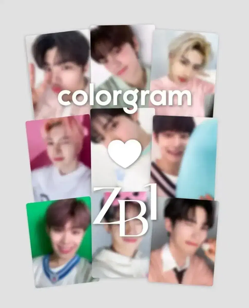 급처)Colorgram zb1 증사 판매