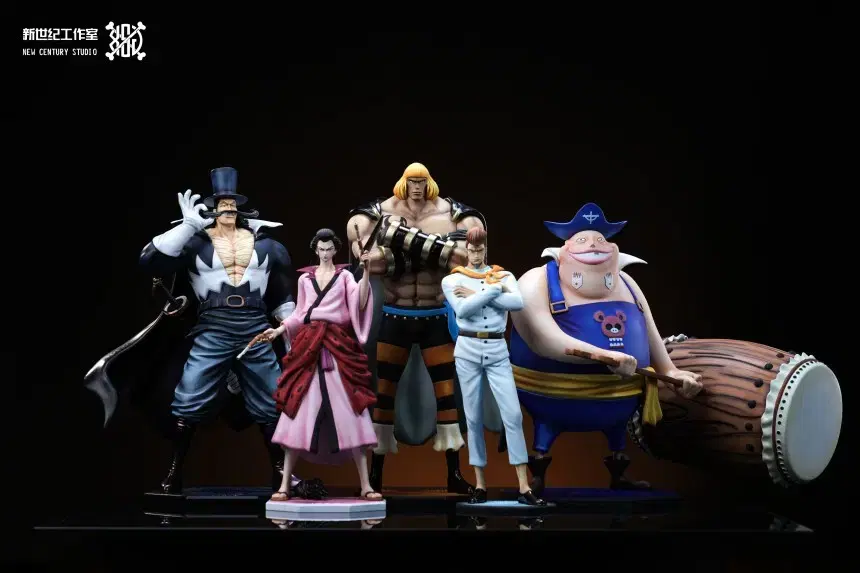 NEW CENTURY - ONEPIECE Whitebeard Pirates Set